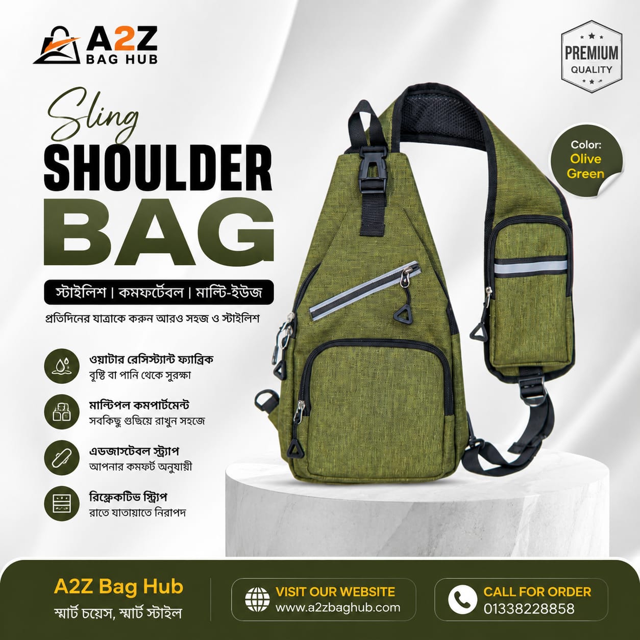 Sling Shoulder Bag(Army Green)
