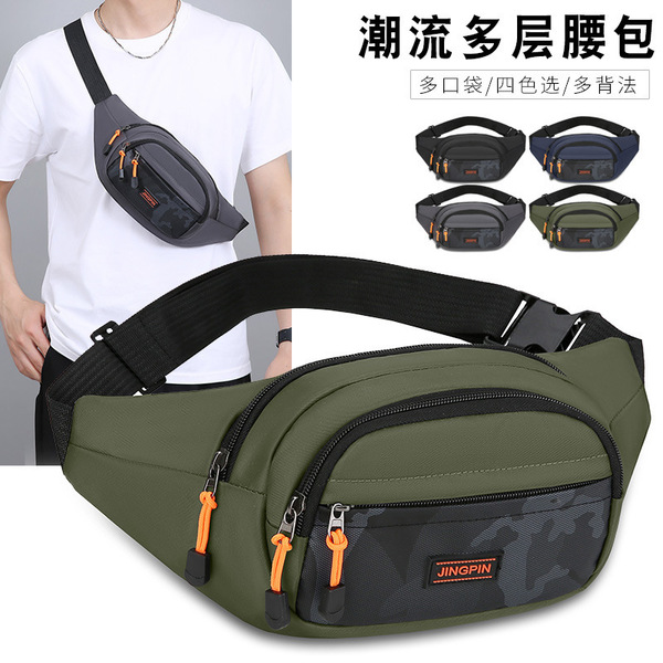China চেস্ট ব্যাগ (Military Green)